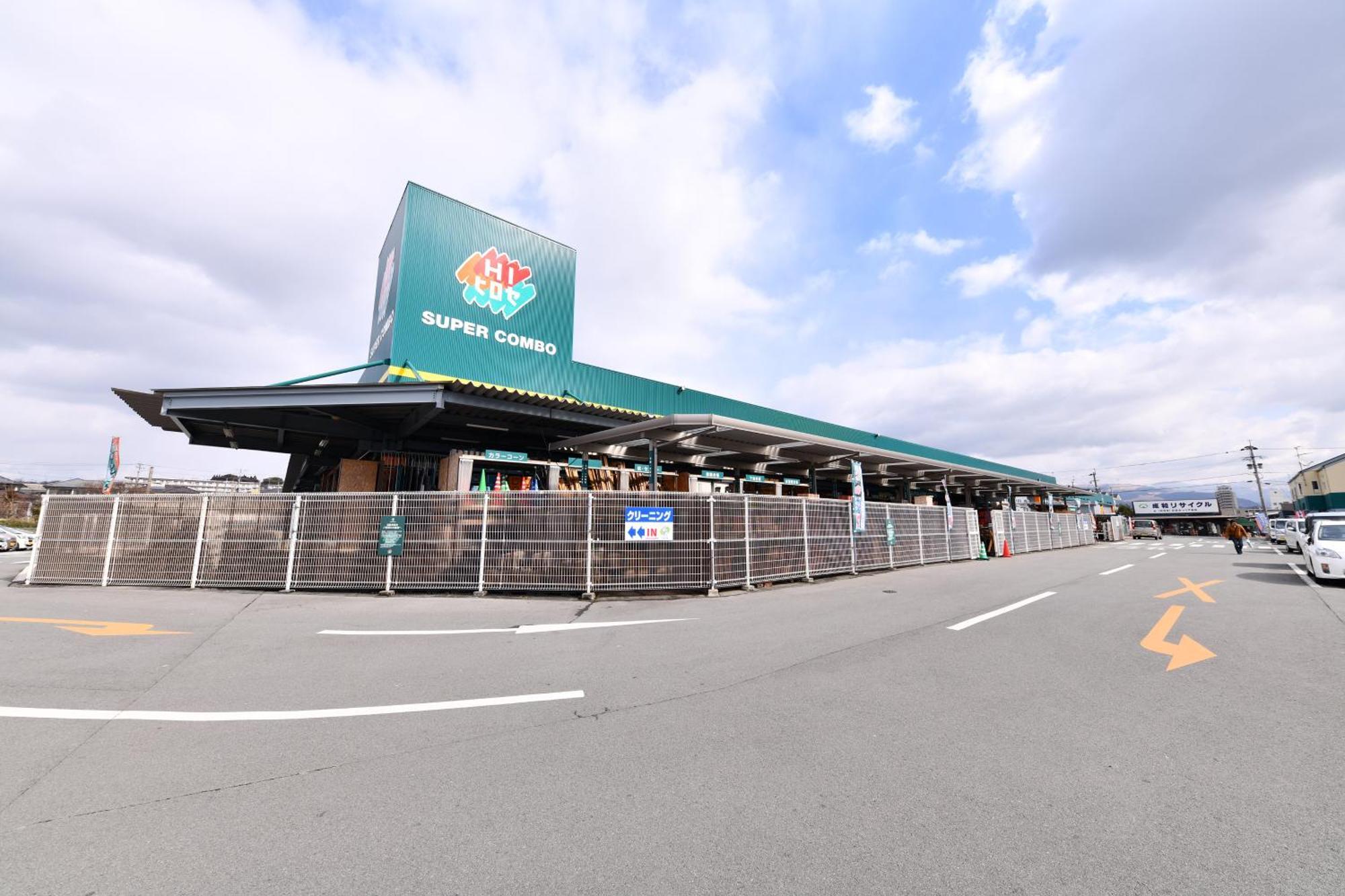 Vessel Hotel Kumamoto Airport Ōzu Εξωτερικό φωτογραφία