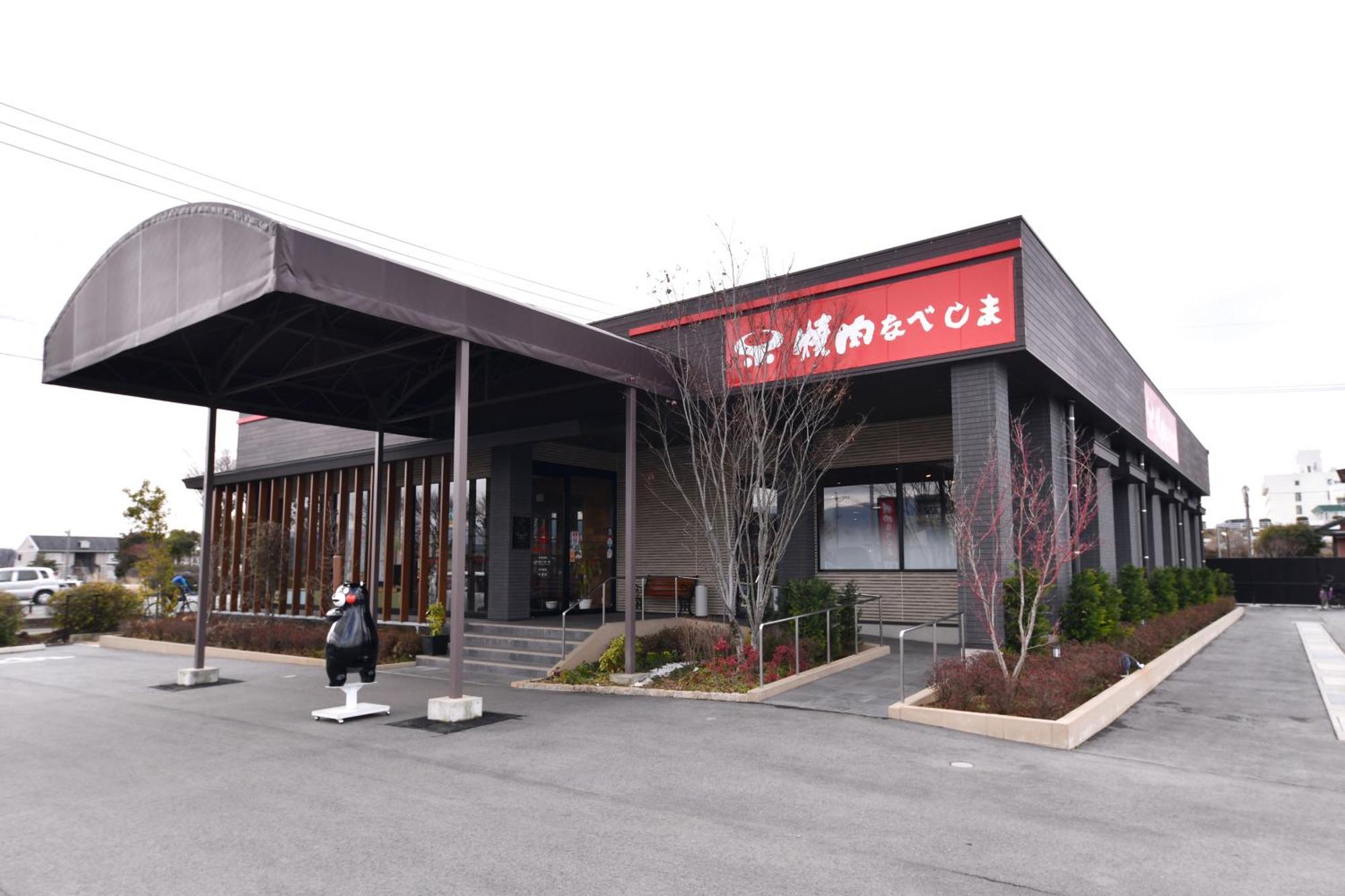 Vessel Hotel Kumamoto Airport Ōzu Εξωτερικό φωτογραφία