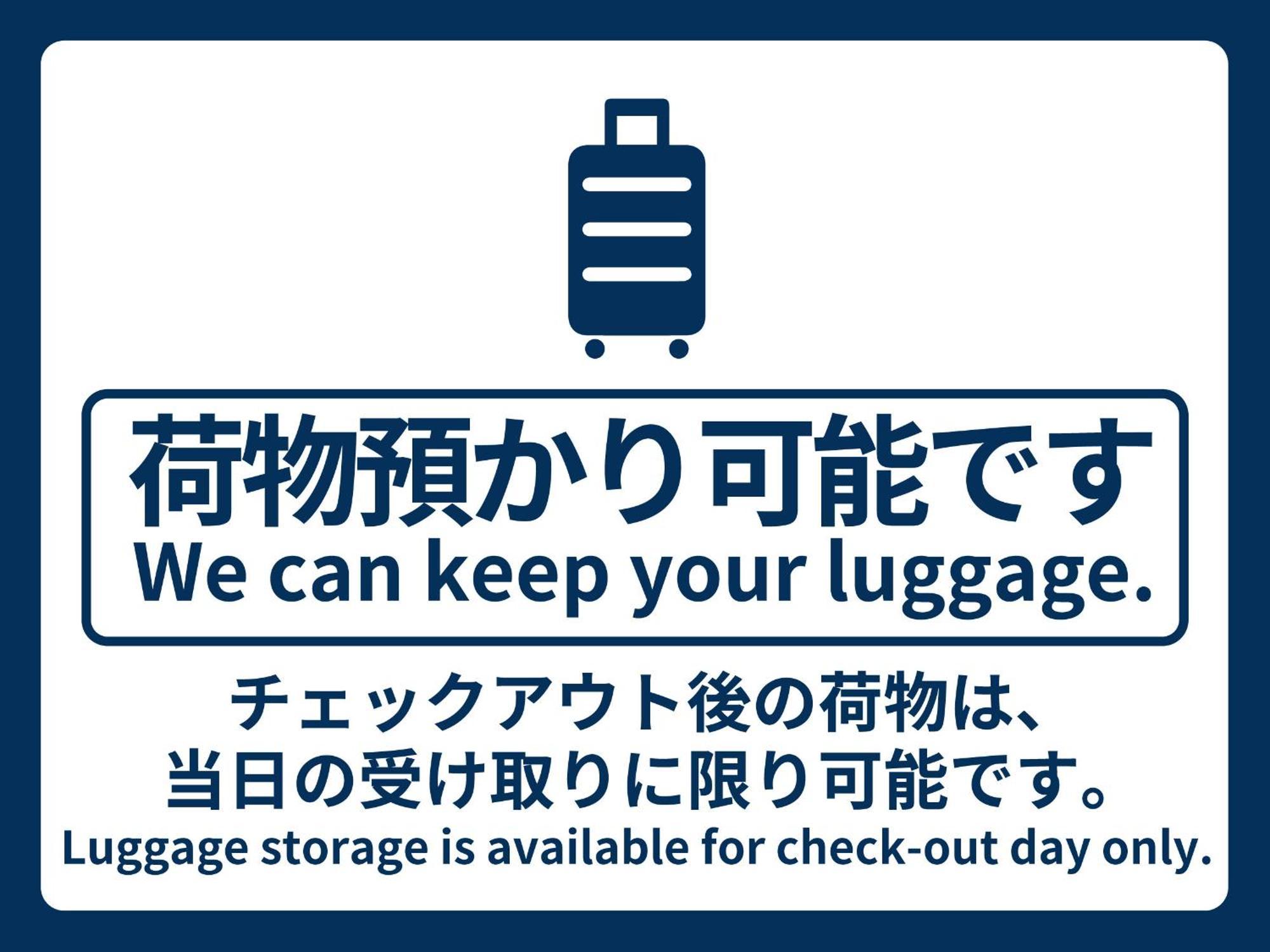 Vessel Hotel Kumamoto Airport Ōzu Δωμάτιο φωτογραφία