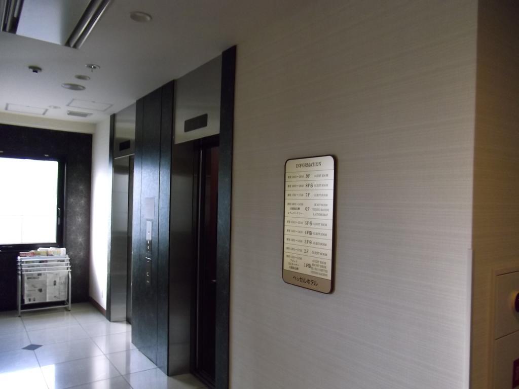 Vessel Hotel Kumamoto Airport Ōzu Εξωτερικό φωτογραφία